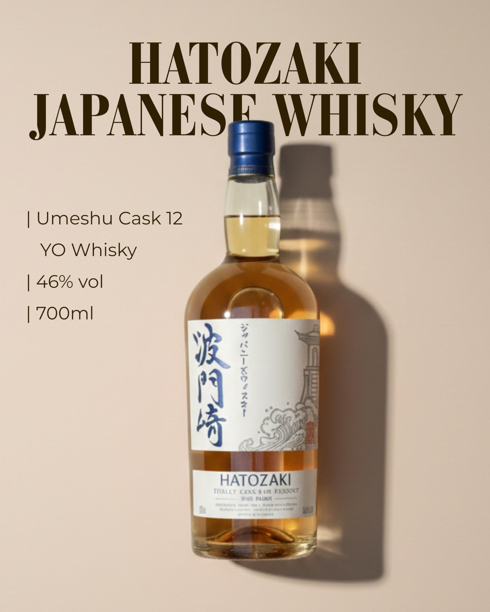 Hatozaki Umeshu Cask 12 YO Whisky I 46% Vol. I 700ml I 12 Jahre Reifung in amerikanischer Eiche & Umeshu-Fass I Aromen von Getreide, Pflaume & Honig I Japanischer Whisky aus der Kaikyō Distillery