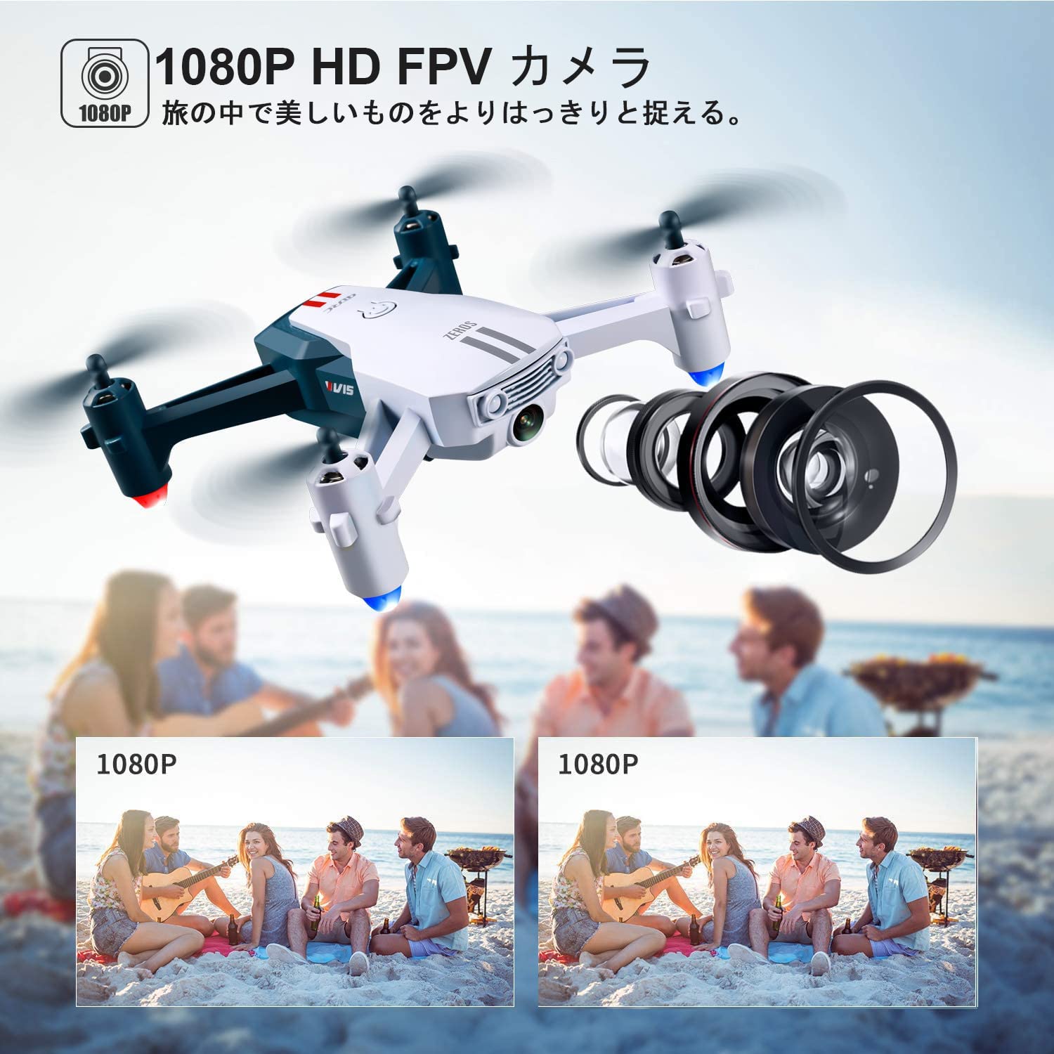 4DRC ドローン カメラ付 バッテリー 2個付 飛行時間30分 国内認証済 Amazon.co.jp: 4DRC ドローン カメラ付き1080P 小型 こども向け 室内