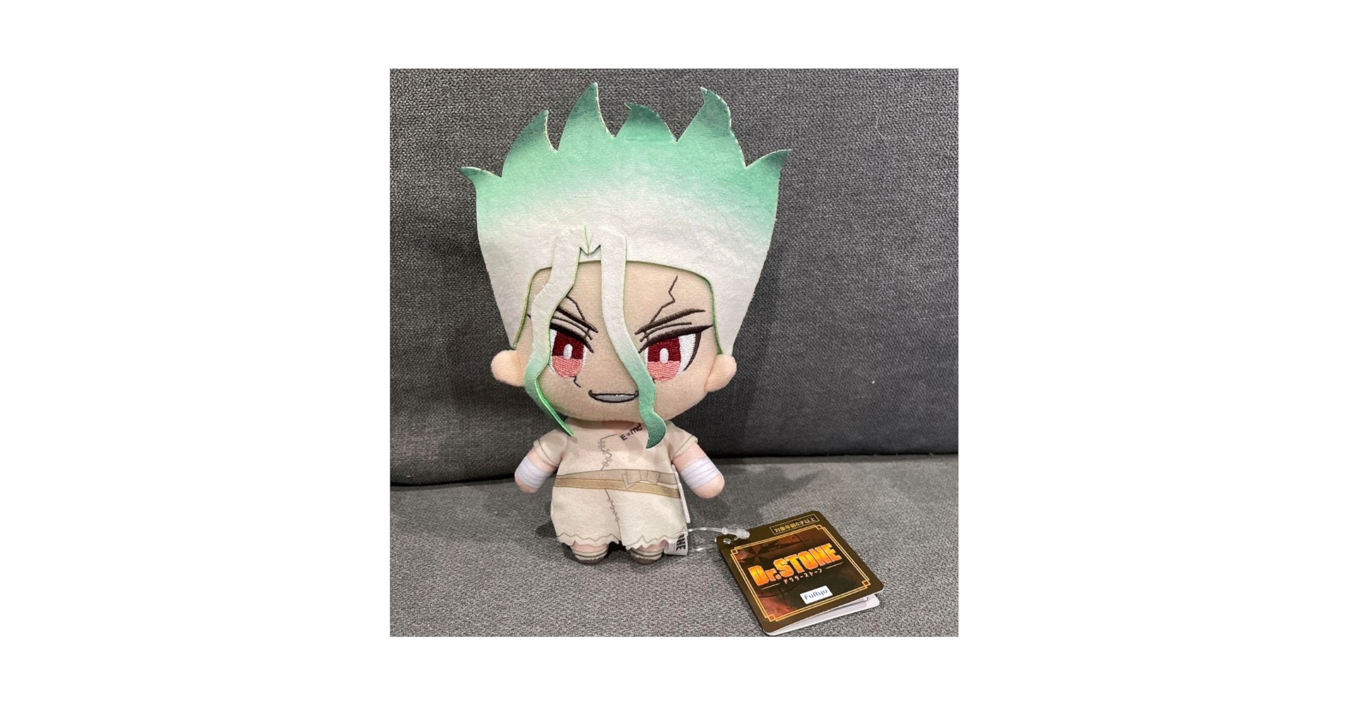 Dr.STONE ドクターストーン　コレぬい　石神千空 711niBwwBHL._UF350,350_QL50_.jpg