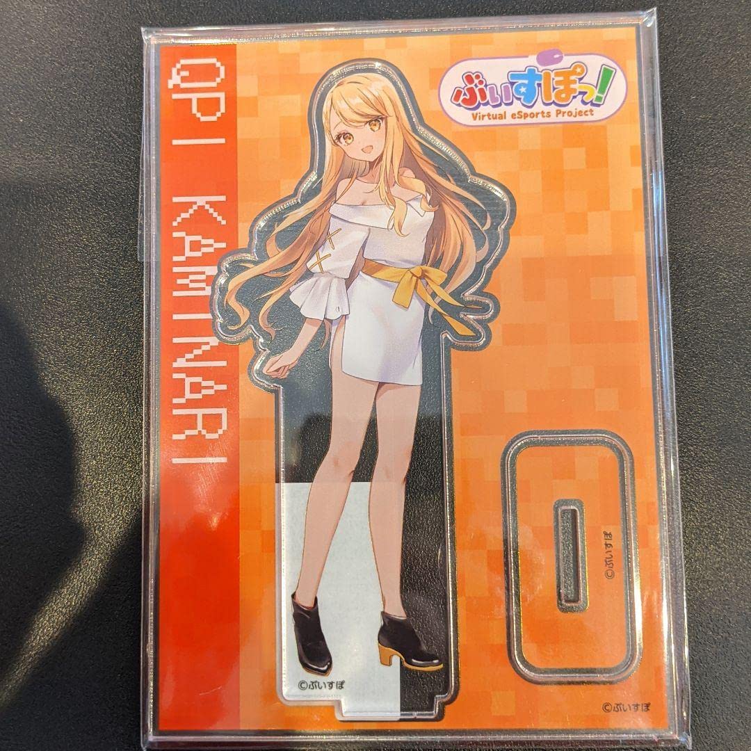 激レア ゆず アクリルスタンド 新品 未開封 北川悠仁 岩沢厚治 激レア ゆず アクリルスタンド 新品 未開封 北川悠仁 岩沢厚治