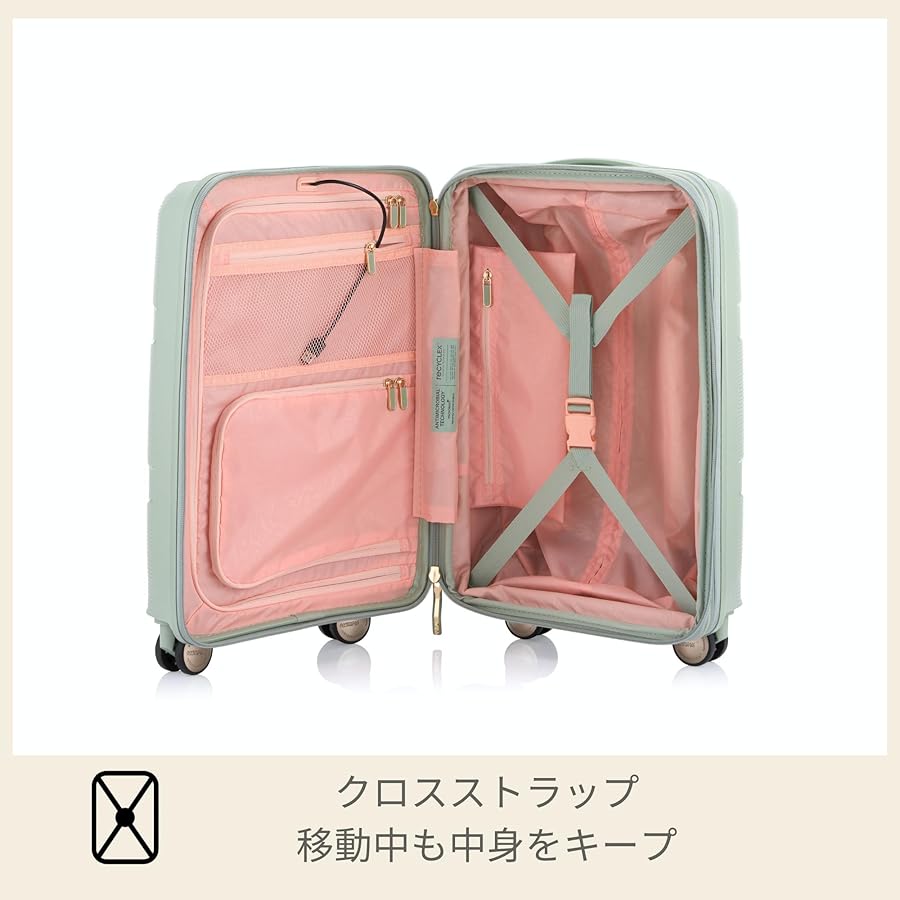 Amazon | [アメリカンツーリスター] スーツケース キャリーケース