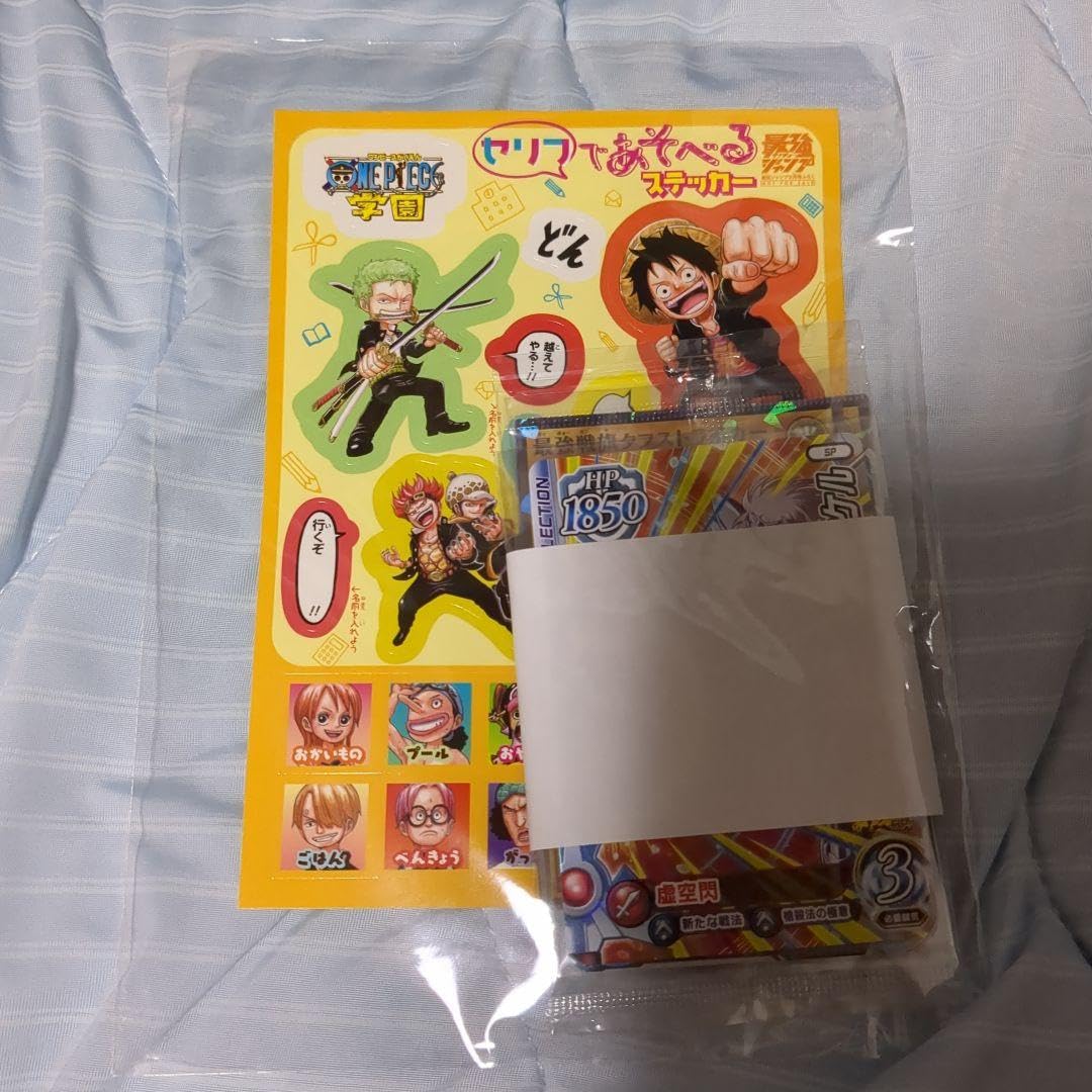 ちゅーりっぷさん専用　考えるスキルブック　超ジャンプ力　強化編 2025年最新】考えるスキルブック ジャンプ力強化編の人気