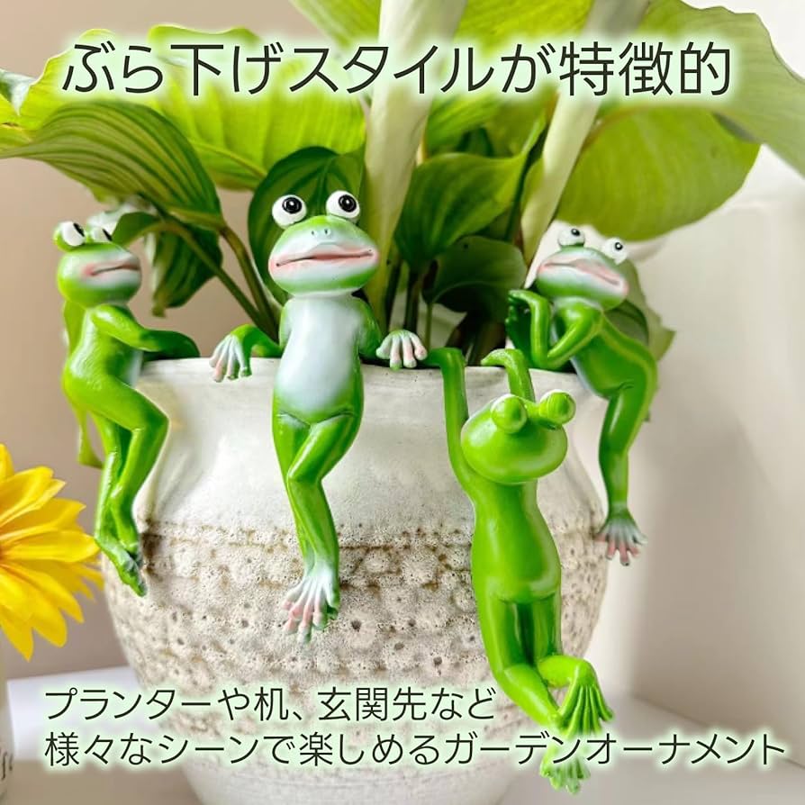 おばあさんとカエル　置物 おばあさんとカエル 置物 43d4f2dd6bba020487c768a098024c