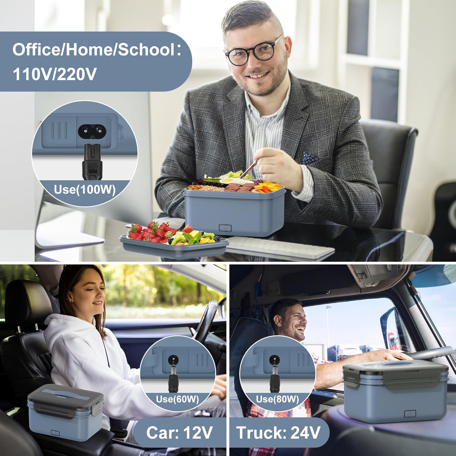 Electric Lunch Box Food Heater 100W, 4 in 1 Ultra Quick Heated Lunch Boxes for Adults 12V/24V/110V/220V Portable Food Warmer for Car/Truck/Office With Fork Spoon and Insulated Carry Bag