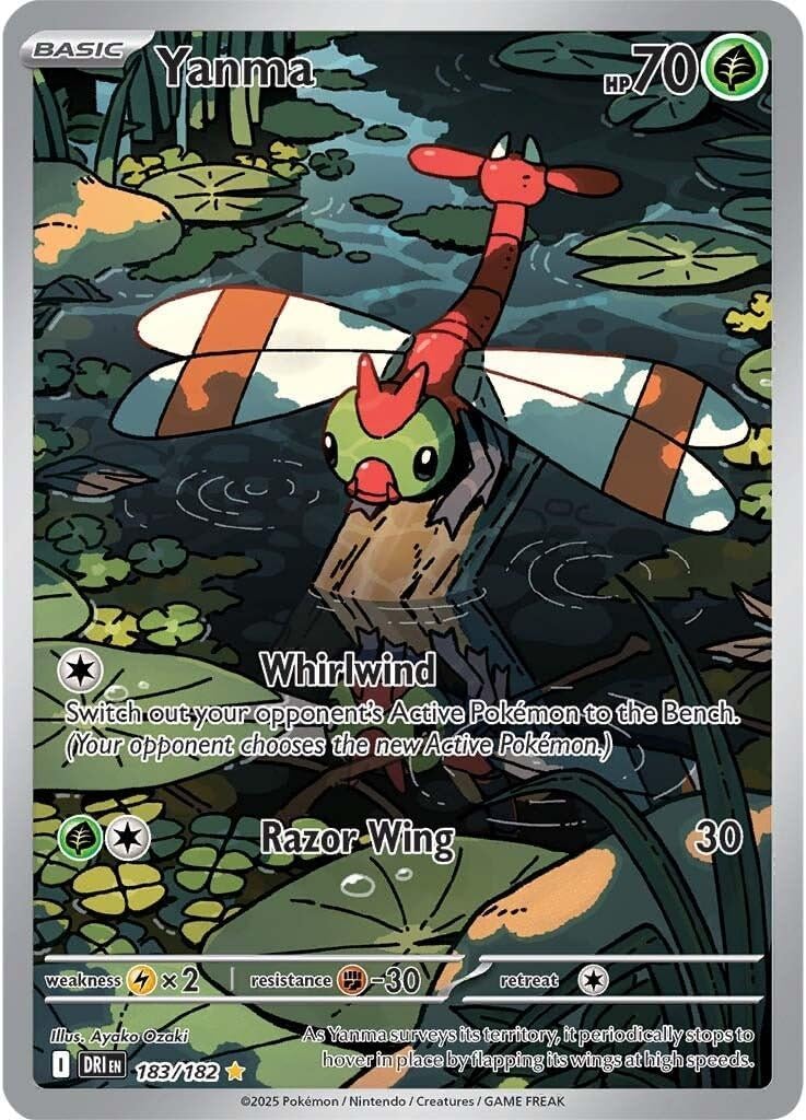 Yanma 183/182 – Destined Rivals Illustration Rare – Foil Card