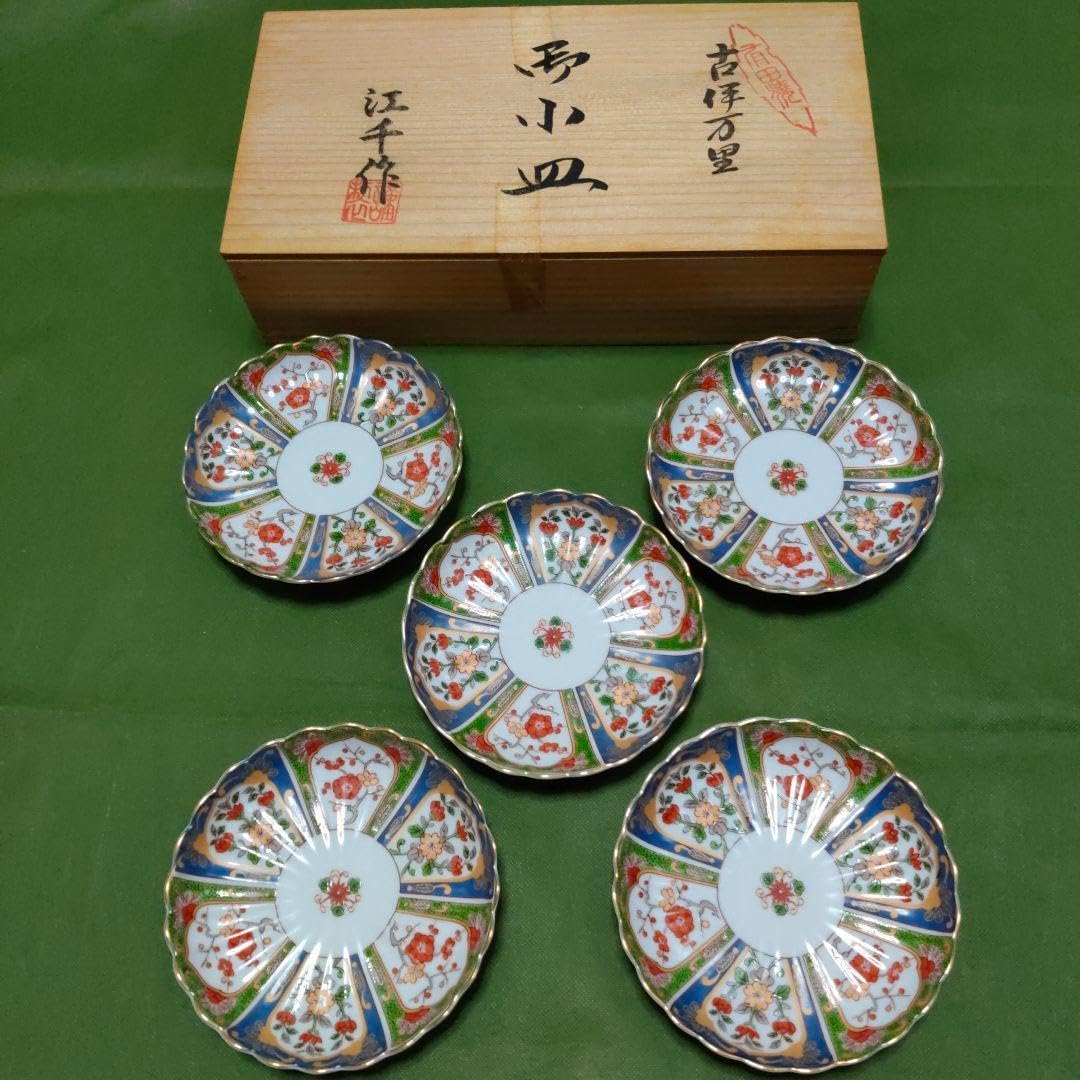 有田焼 古伊万里 小皿揃 色絵 金彩 輪花皿 江千作 5枚セット[]