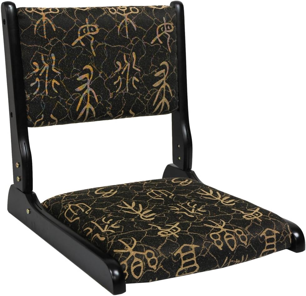 Zaisu Mahogony Tatami Chair (China)