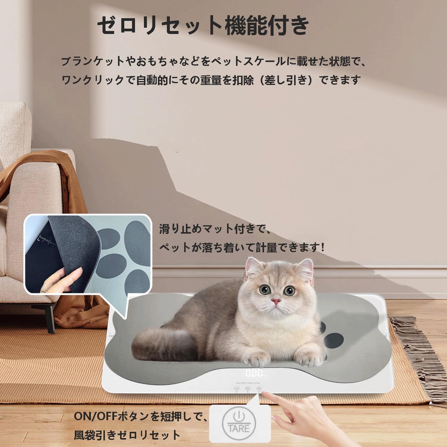 新品定価15.999円 ペット用体重計 デジタルスケール 最大100kg Amazon.co.jp: ペット体重計 小型犬・中型犬・猫用 デジタルスケール