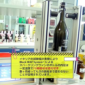 Amazon | WAF ボトルストッパー シャンパンストッパー シルバー Amazon | WAF ボトルストッパー シャンパンストッパー シルバー