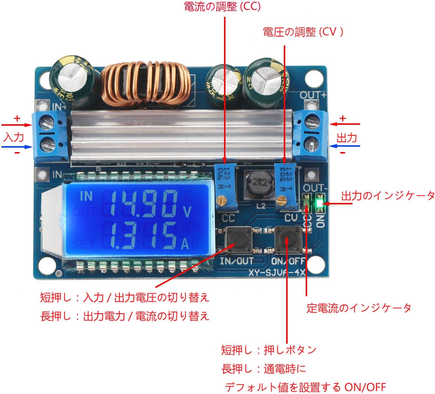 Diagram illustrating the components and controls of the DROK buck-boost converter module, with labels for voltage adjustment (CV), current adjustment (CC), input/output switch, and ON/OFF button.