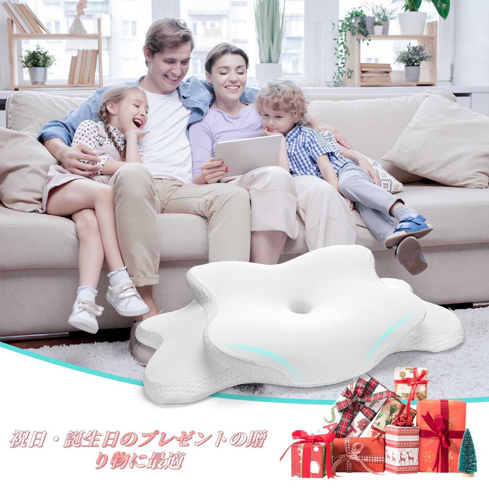 枕 K. Amazon｜LAMONKE 枕 低反発枕 快眠枕 蝶形枕 くぼみ形状 人間工学設計