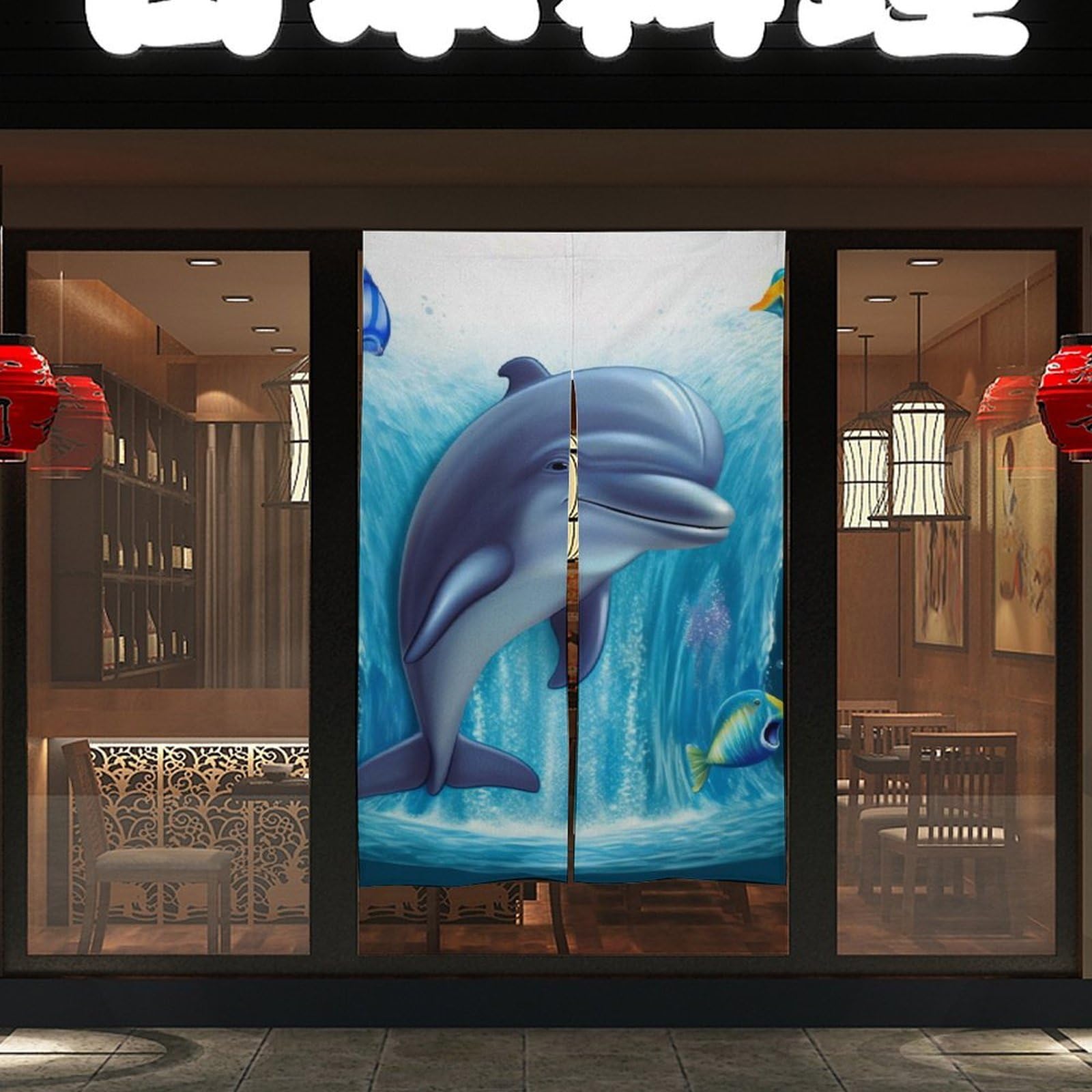 NTVOWPZO Dolphin Door Curtain for Doorway Privacy Dividers Fengshui Curtain Fabric DoorCover Blackout Window Curtains for Home Bedroom Kitchen Decor 34x57in, 2 Panel DoorCovers