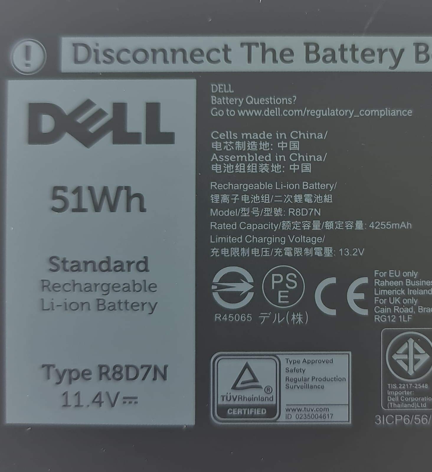 Dell Latitude 5400 5401 5410 5411, Latitude 5500 5501 5510 5511