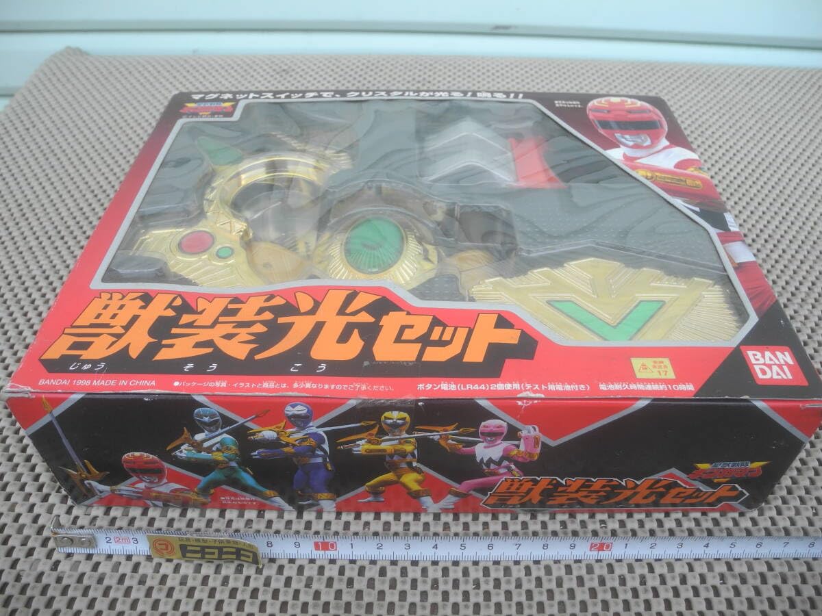 昭和レトロ】ギンガマン フィギュア 当時物 レトロ 2025年最新】Yahoo