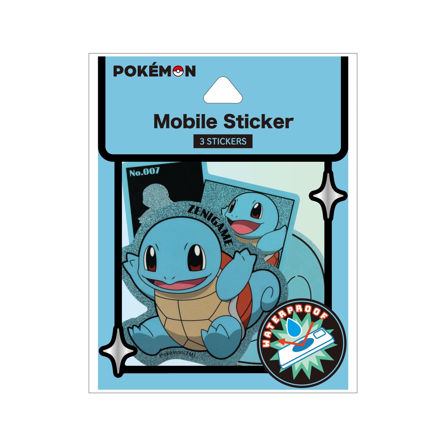 Amazon.co.jp: グルマンディーズ ポケットモンスター モバイル