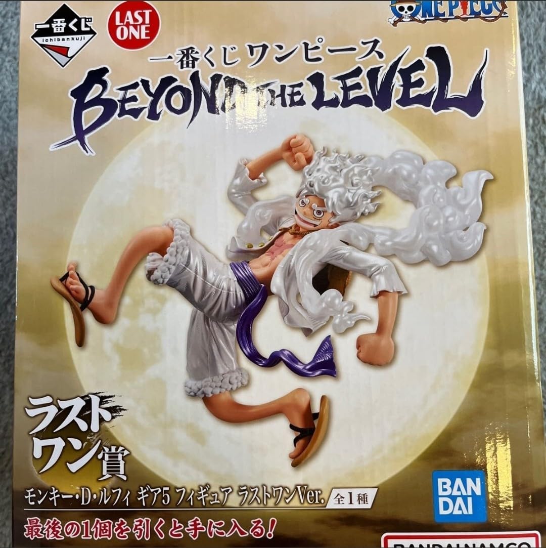 ワンピース一番くじ ラストワン賞 新品 おまけ付き 早い者勝ち！ 早い