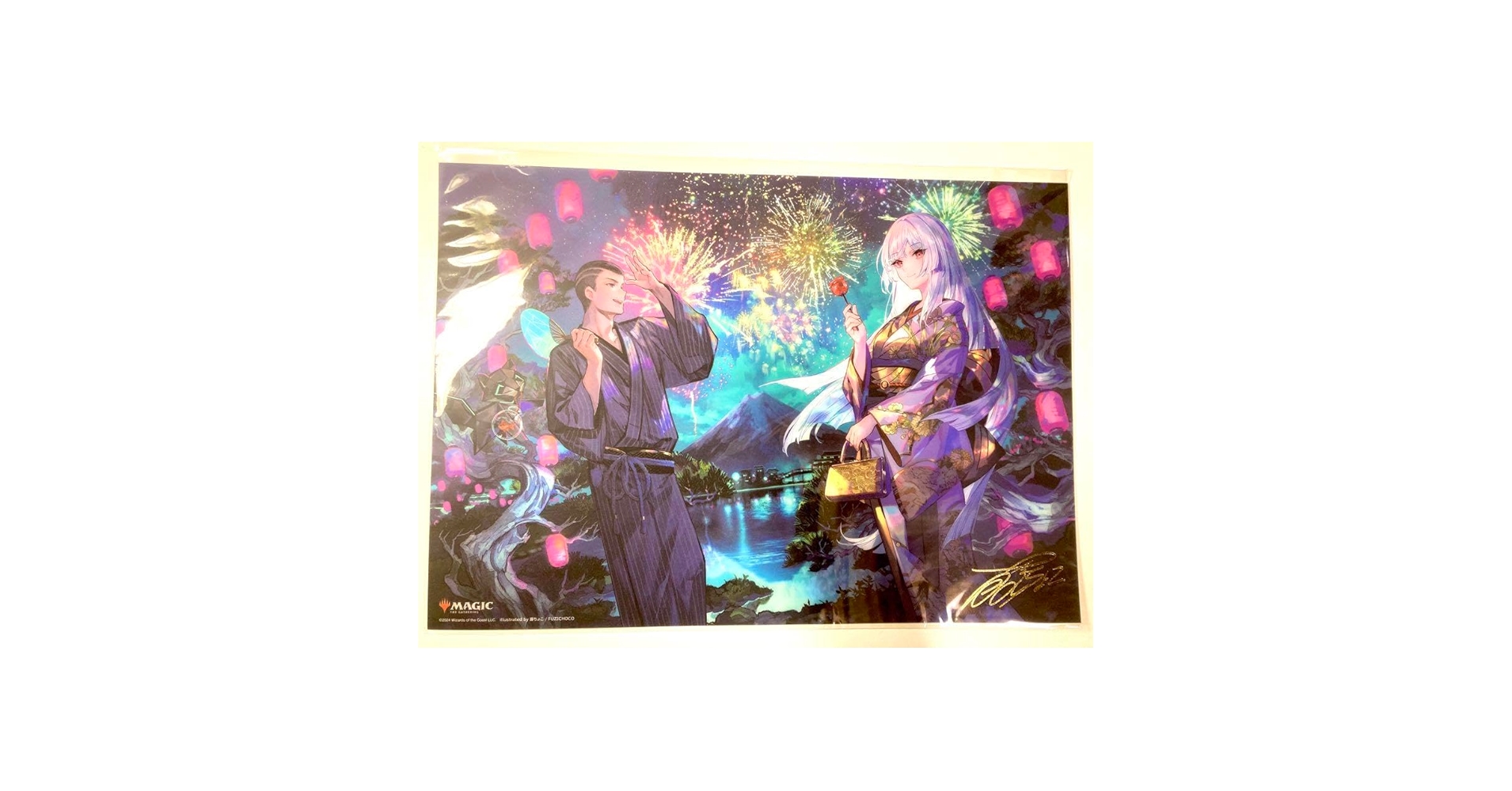 Amazon.co.jp: MTG 放浪皇の夏祭りキャンペーン 藤ちょこ先生