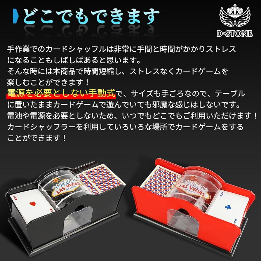 トランプババなし 71rsMF93S3L._AC_UL210_SR210,