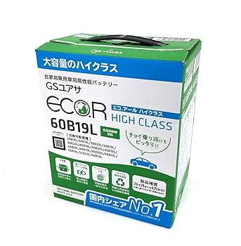 Amazon.co.jp: GSユアサ EC 60B19L HC ECO.R ハイクラス 国産車