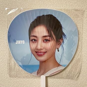 Amazon.co.jp: JIHYO（ジヒョ）うちわ SPECIAL : おもちゃ