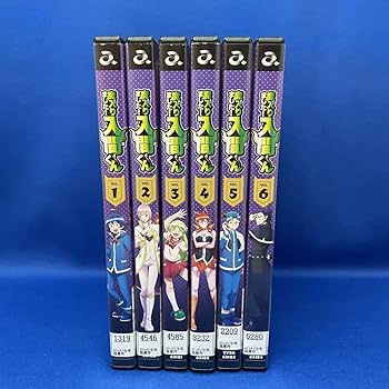 魔入りました！入間くん　全巻セット　フィギュア　グッズ 新品 / 魔入りました!入間くん (1-44巻 最新刊) + 西修先生描き