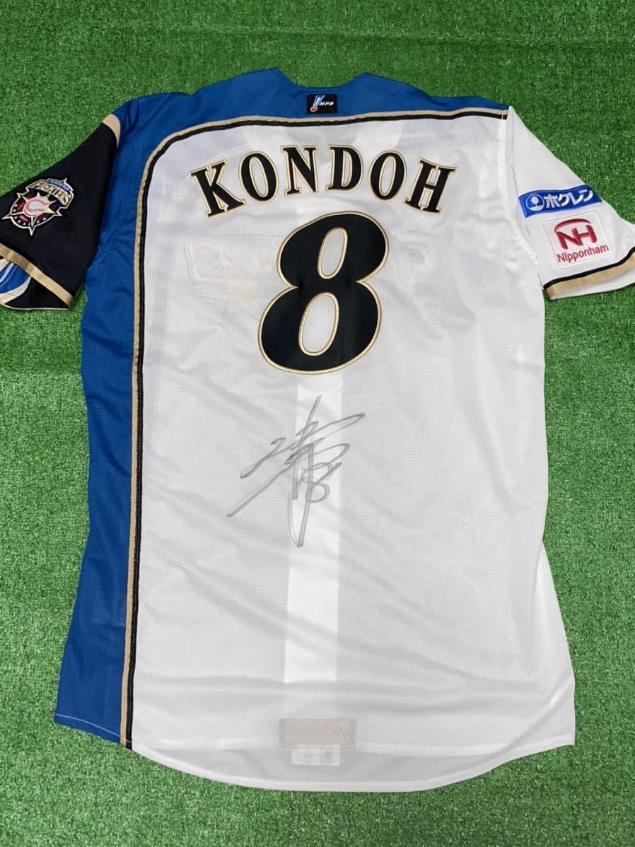 日本ハム キャップ 選手サイン入りユニフォーム】日本ハム 今川優馬