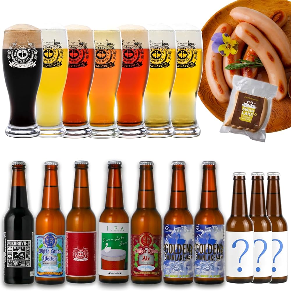 お買い得！セール中 ビールセット 黄桜 悪魔と犬猫4種12缶 ビールセット （350ml×12缶） 【商品