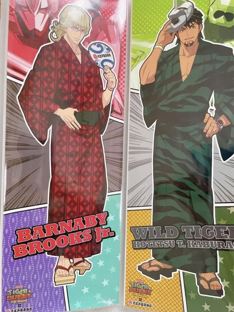 Amazon.co.jp: 劇場版 TIGERBUNNY 大江戸温泉物語 お風呂ポスター 全9