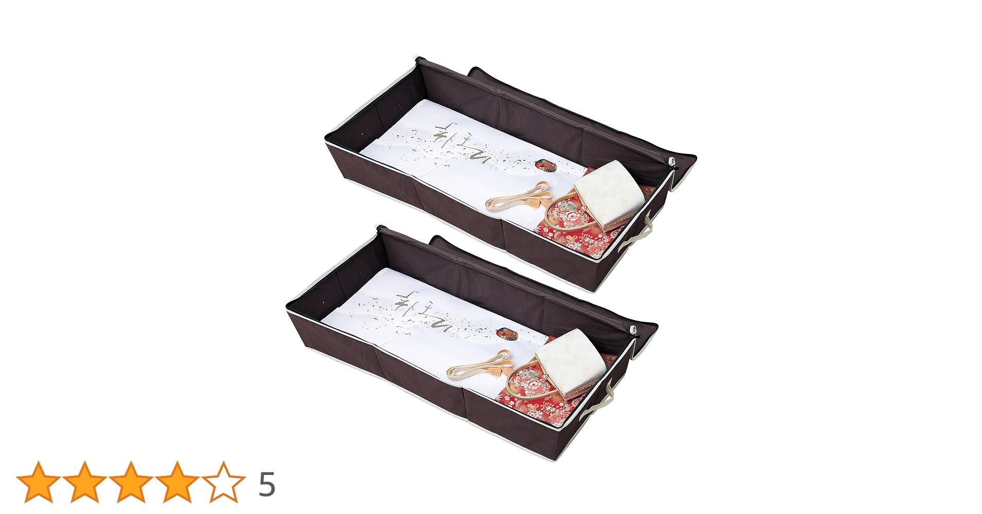Amazon｜【まとめ買い2個セット】アイメディア 着物ケース 炭
