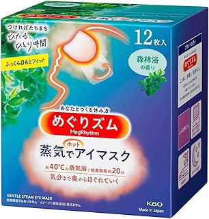 めぐりズム 蒸気でホットアイマスク 森林浴の香り 12枚入