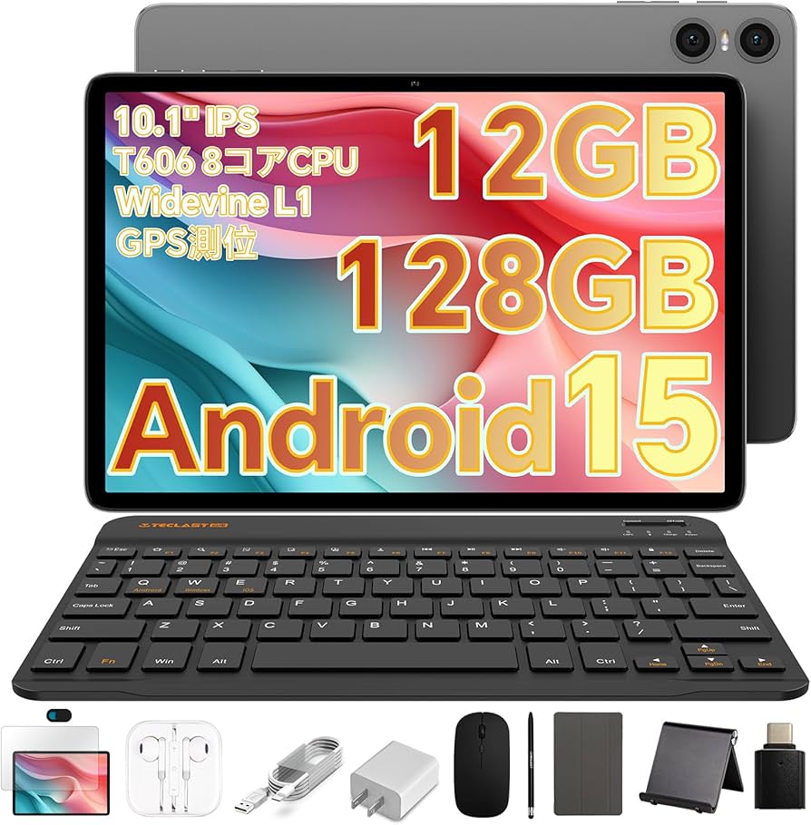 【2025新登場Android 15 タブレット】TECLAST P30T Amazon.co.jp: 【Android 15 10インチ wi-fiモデル】TECLAST P30T