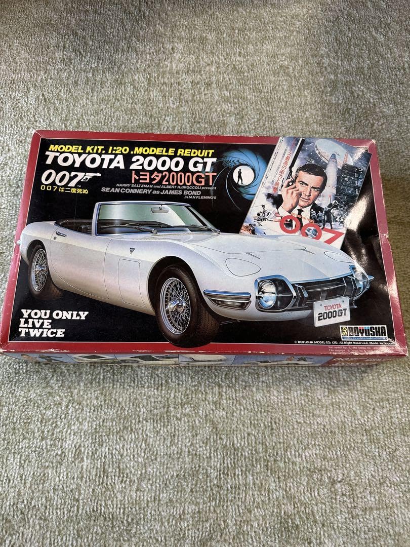超貴重　童友社 ００７ トヨタ２０００ＧＴ　1/20　フィギャー付きプラモデル Amazon | 童友社 007 トヨタ2000GT 1/20 フィギャー付き