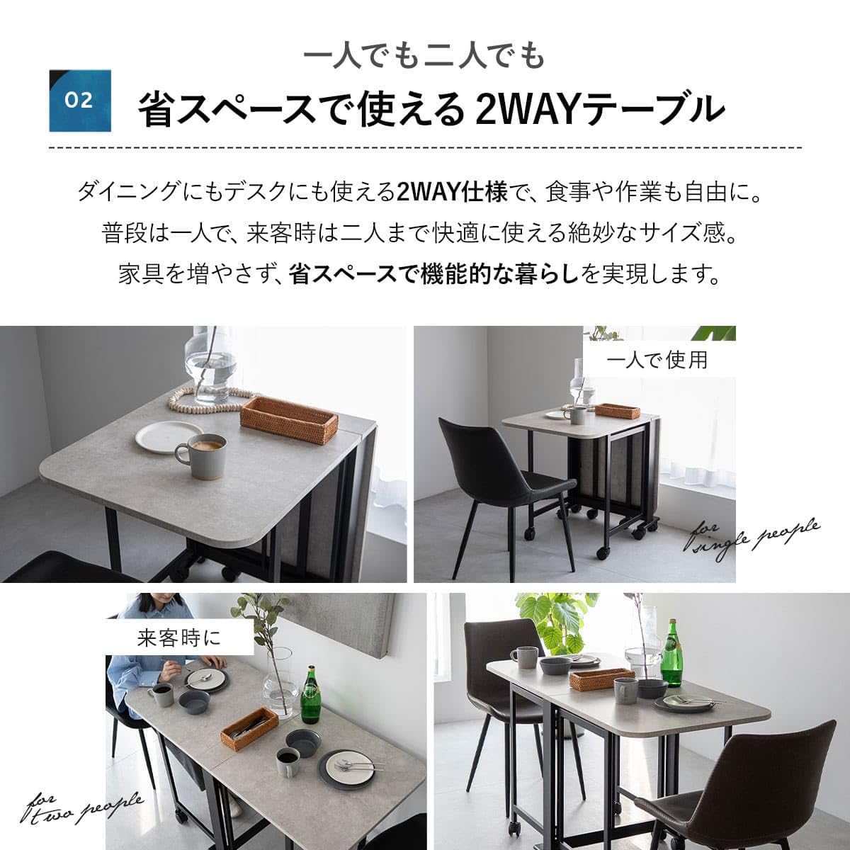 Amazon｜エムール Foldix 折りたたみテーブル ダイニングテーブル