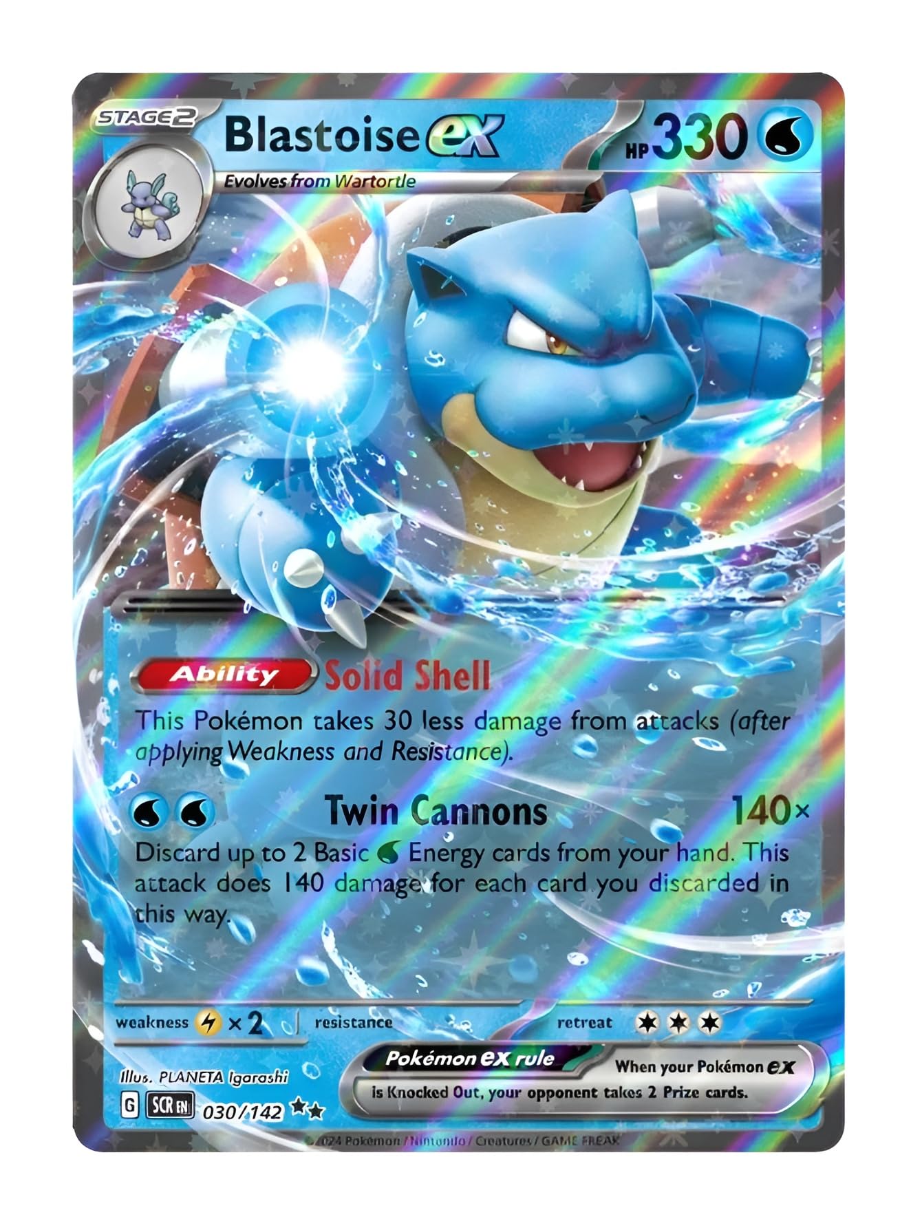 Blastoise ex 030/142 Ultra Rare Pokemon Card | Rare Pokémon Cards | Pokémon  EX | Stellar Crown | Pokemon Scarlet and Violet