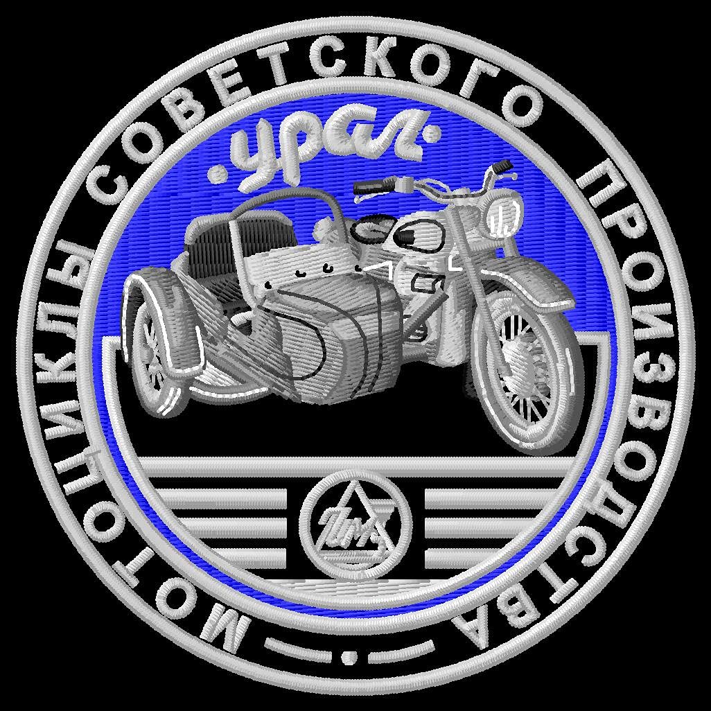 Masterpatch Ur with Sidecar Patch Intended for Ural Bikers 650 M-6163 66 67 36 Motorbike Motorcycle Aufnäher parche Bordado brodé patche écusson Toppa ricamata