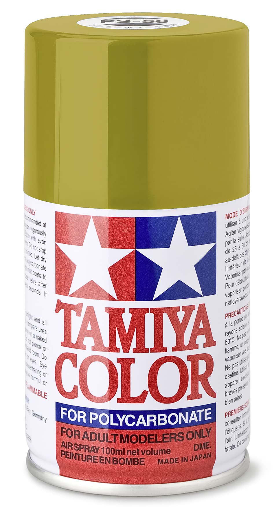 Amazon.com: TAMIYA PS-56 Mustard Yellow TAM86056 Lacquer Primers