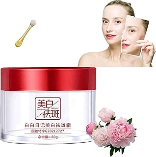 Heykomi Whitening Freckle Cream - Baibai Diary Whitening Freckle Cream - Brightening Freckle Cream - Baibai Diary Hydrating Moisturizing Brighting Cream,Lighten Wrinkles for All Skin Types (1)