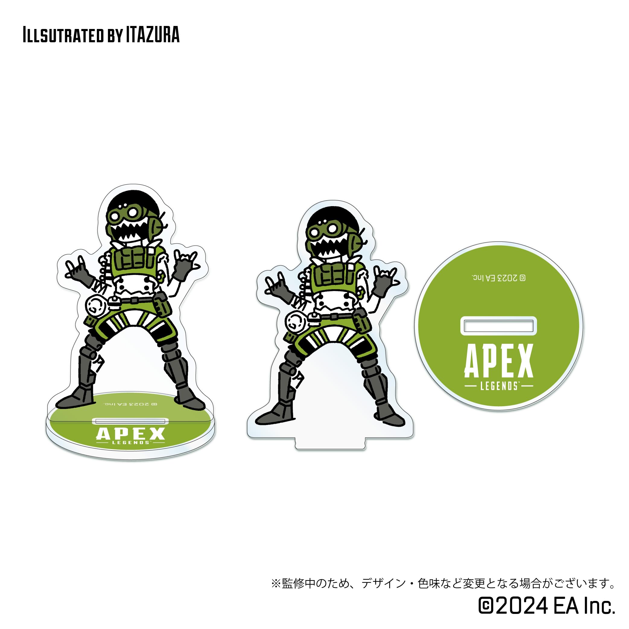 Amazon.co.jp: 【公式ライセンス商品】Apex Legends トレーディング