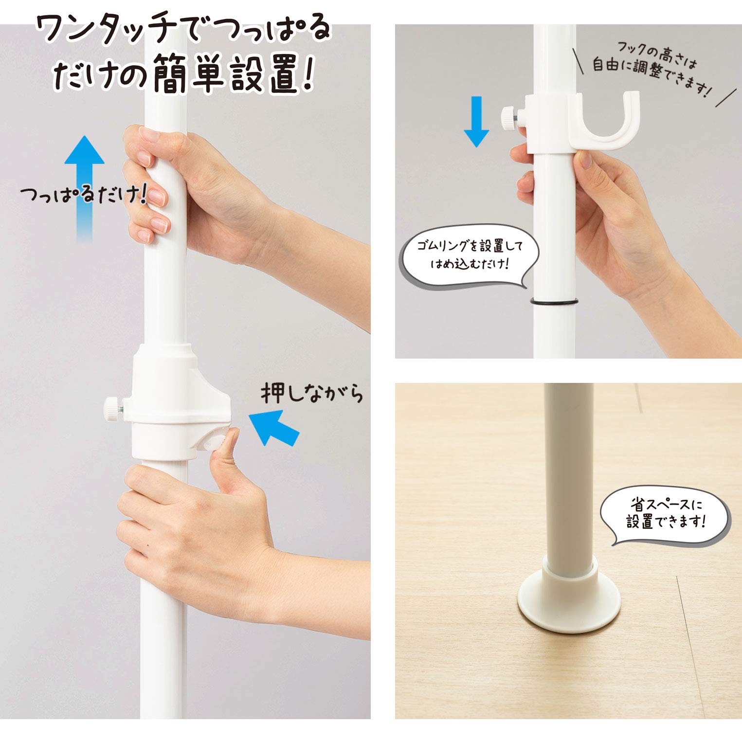 【在庫処分】Belca(ベルカ) ハンガーラック 簡単つっぱりポール Wハンガー 在庫処分】Belca(ベルカ) ハンガーラック 簡単つっぱりポール W