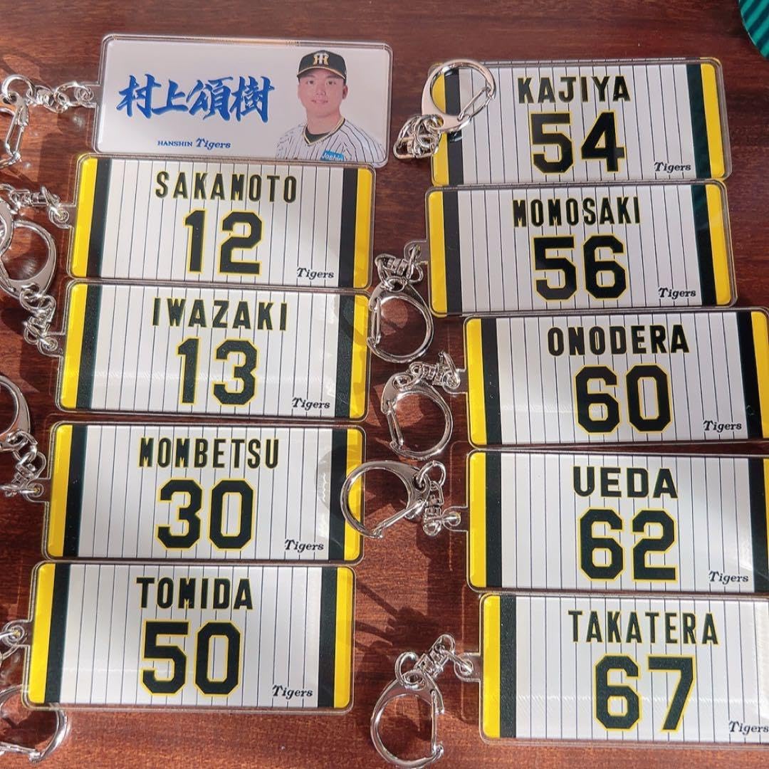 阪神 シークレットキーホルダー や*ま様 阪神 シークレット