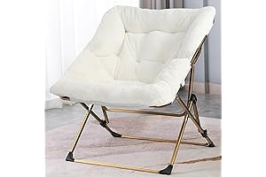 OAKHAM Comfy Saucer Chair for Teens - The Perfect Reading Nook!