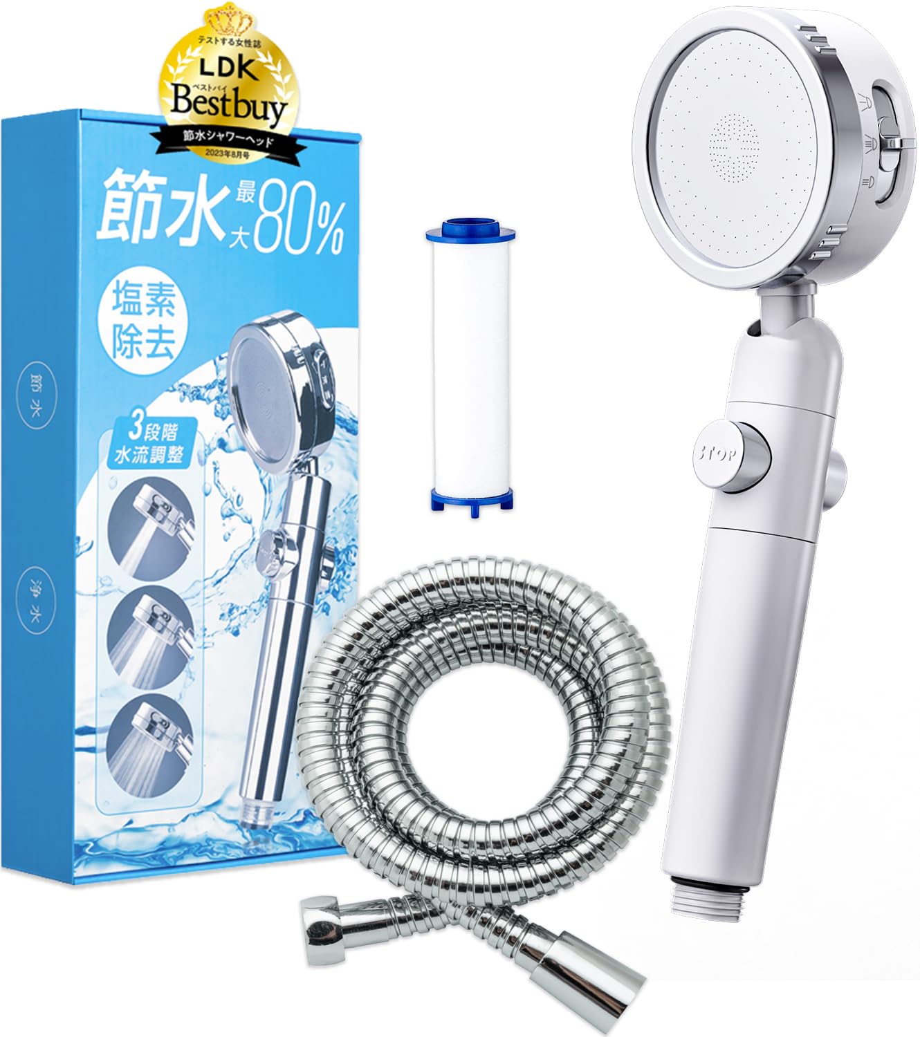 シャワーヘッド 節水 塩素除去 角度調整 浄水機能付きシャワーヘッド ポリッシュ Amazon.co.jp: ホンマでっかTV?!紹介×LDKベストバイ3冠受賞 日丸屋