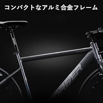 Amazon | エアロロードバイク アルミ 27 段変速 初心者 エアロ
