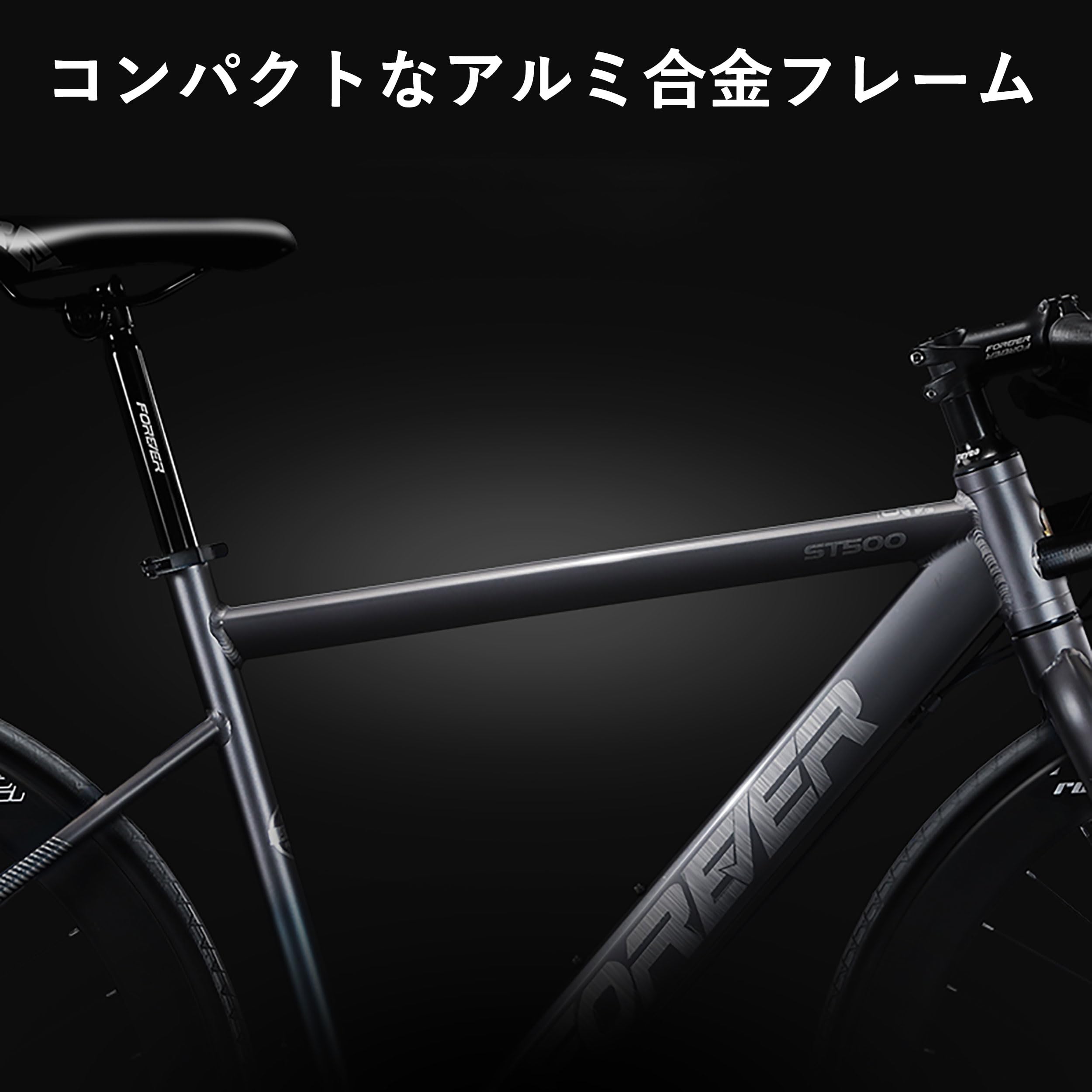 Amazon | エアロロードバイク 24段変速 ロードバイク アルミ合金