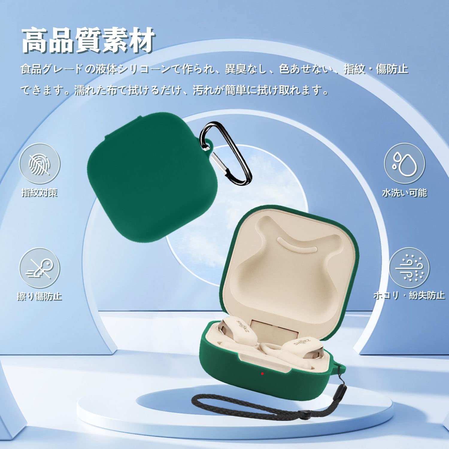 Amazon | Shokz OpenFit 用 ケース 全面保護カバー シリコンケース