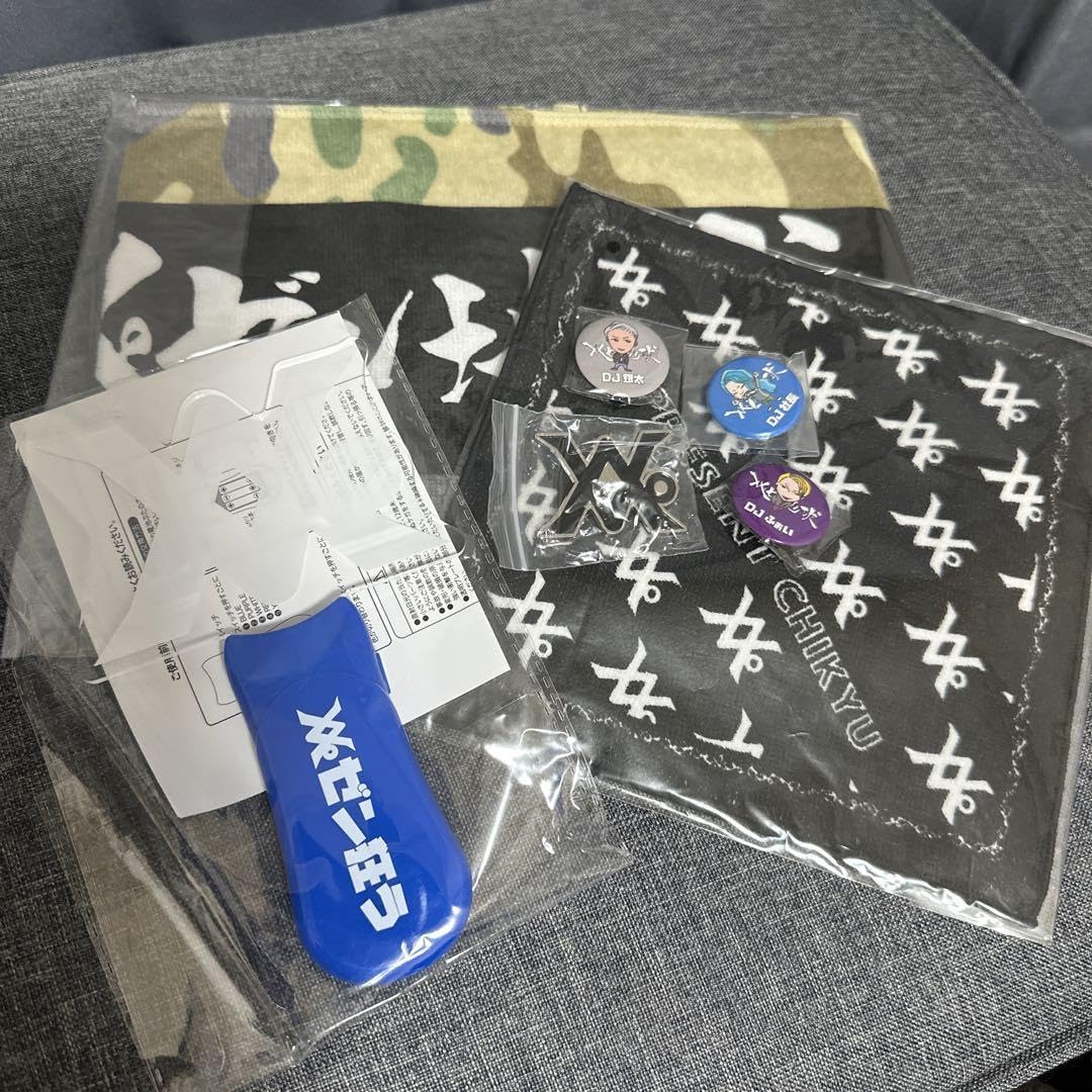 レペゼン地球　デザイン王決定戦他　7点セット＋おまけ Amazon.co.jp: レペゼン地球 レペゼンフォックス グッズ セット