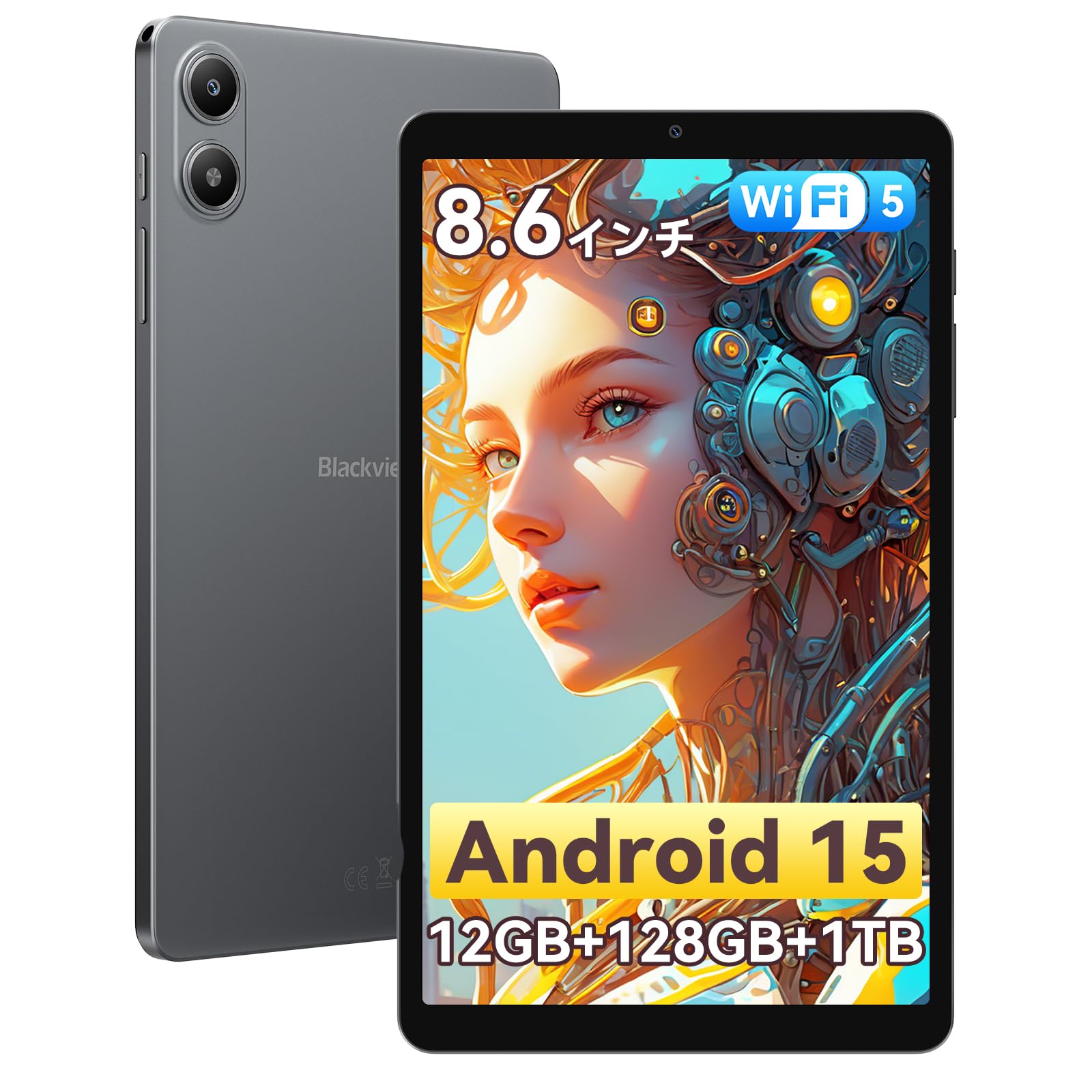 タブレット 8インチ Blackview Link 2 12GB+128GB Amazon.co.jp: Blackview タブレット 8インチ Link 2 android 16 専用