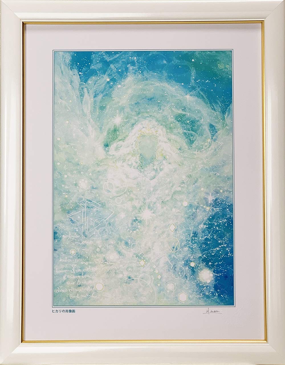 エッセンシャルアート スピリチュアルアート 絵画