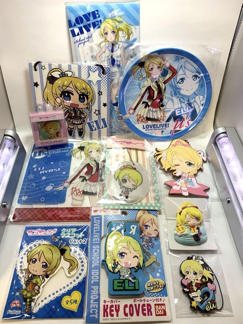 Amazon.co.jp: ラブライブμ's 絢瀬絵里 まとめ売り セット