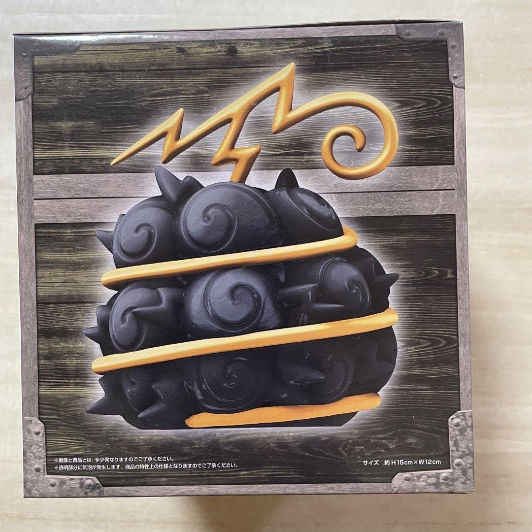 Amazon.co.jp: ワンピース 悪魔の実 ジキジキの実 ルームライト : ホビー 